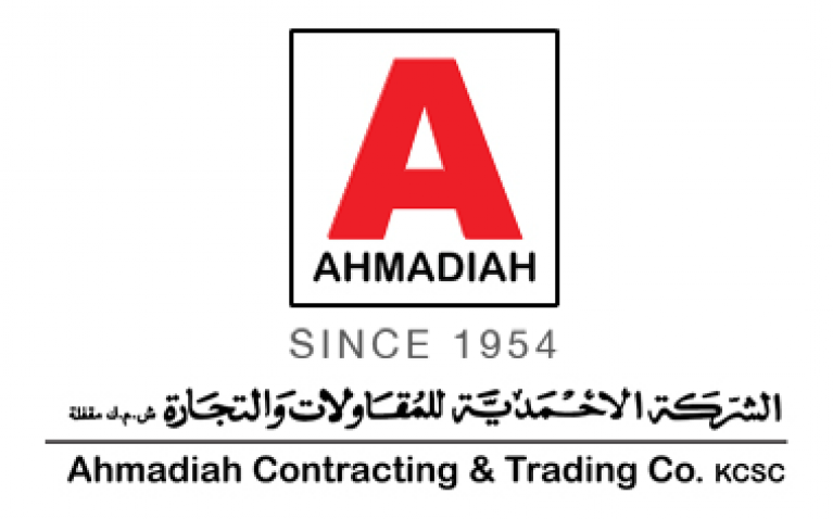 Ahmadiah