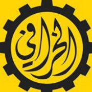 Al Kharafi