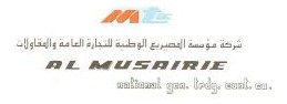 Al Musairie